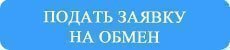 Агентство недвижимости в Екатеринбурге