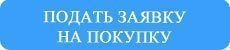 Агентство недвижимости в Екатеринбурге