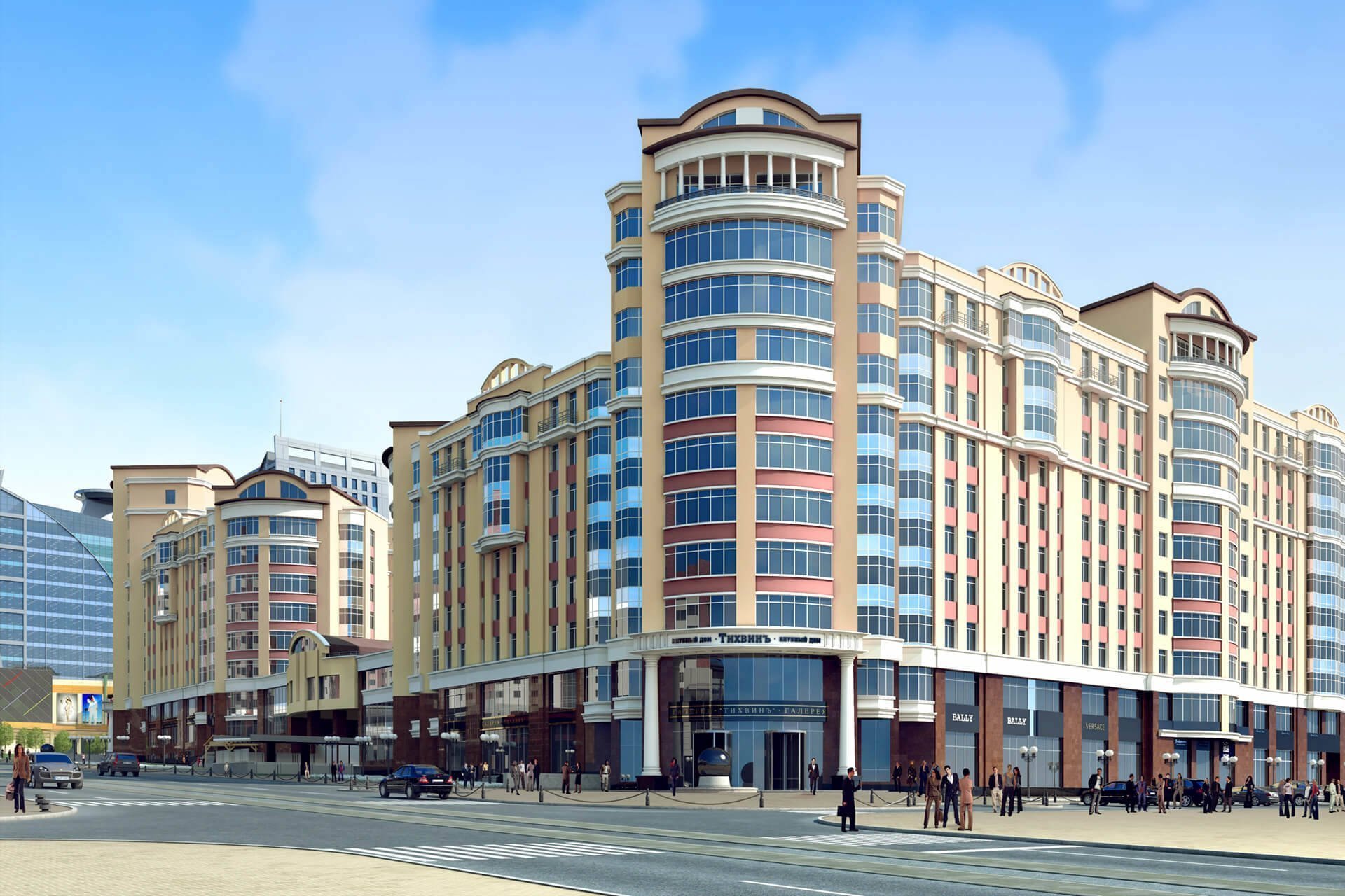 Купить элитную квартиру в Екатеринбурге