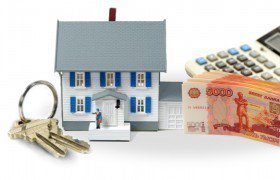 3-комнатные квартиры в ипотеку