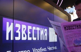 Анализ срочных продаж квартир в России