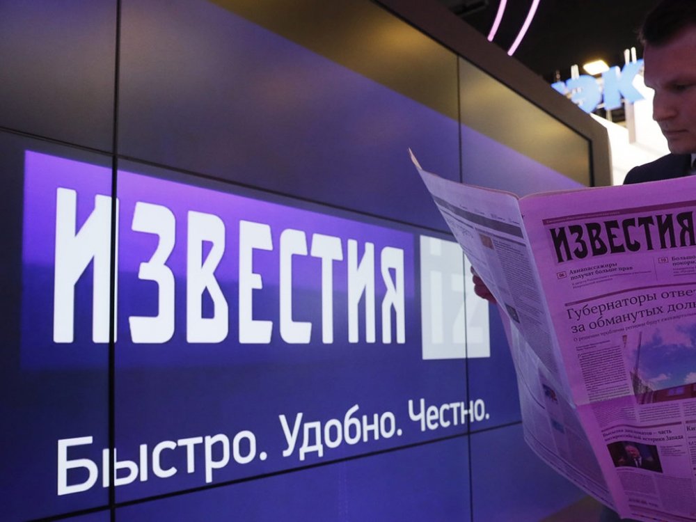 Анализ срочных продаж квартир в России