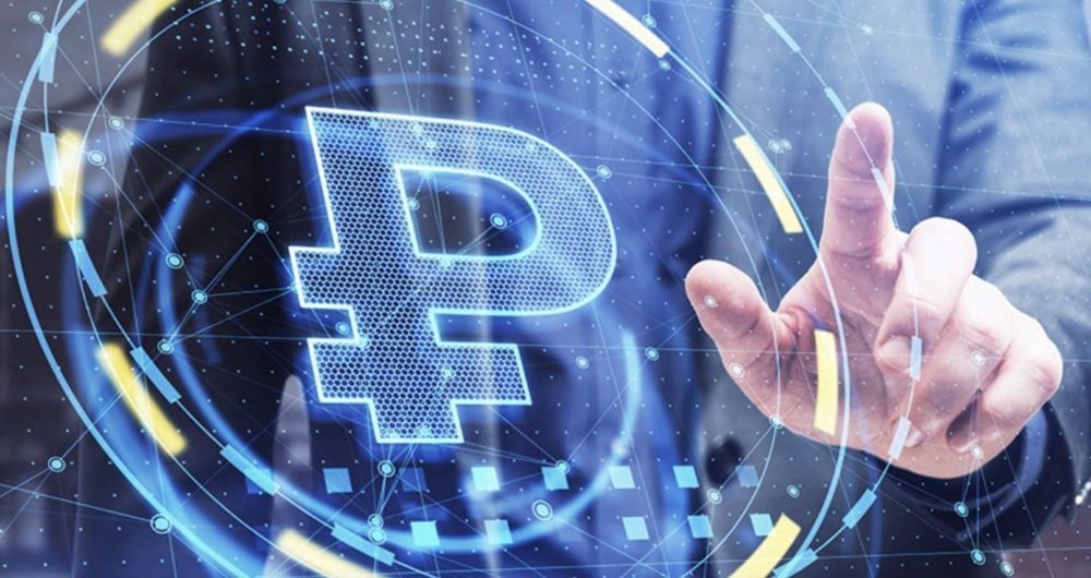 Купили квартиру за цифровой рубль