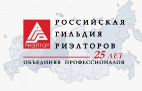 Рекомендации при покупке жилья
