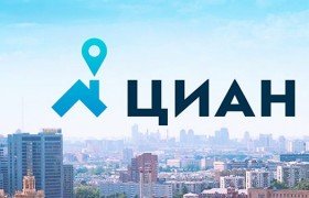 События на рынке жилья