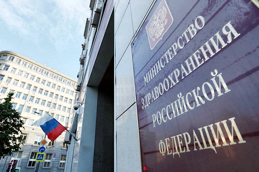 Для заключения сделки потребуется справка от психиатра, нарколога