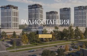 Ипотека от Сбербанка от 3,5%