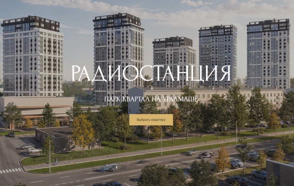 Ипотека от Сбербанка от 3,5%