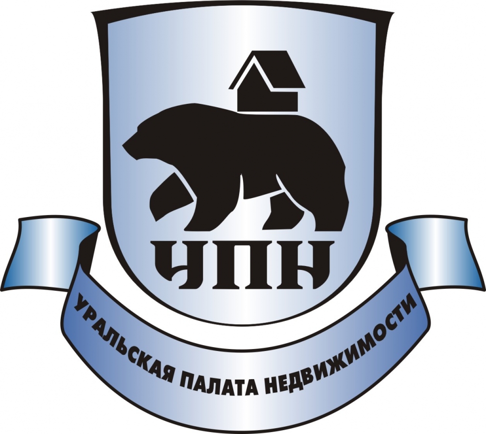 Анализ рынка недвижимости Екатеринбург, декабрь 2025