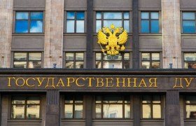 В Госдуме предложили снижать ипотечные ставки