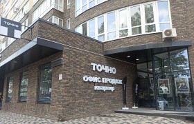 Запуск проекта на Металлургов, 66