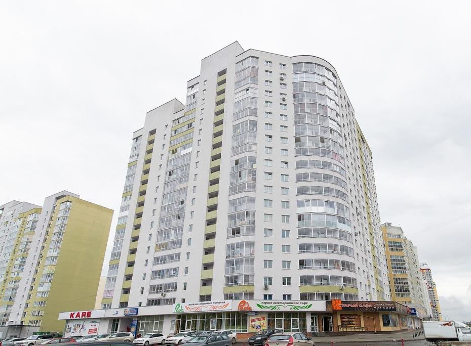 Подбор квартиры во вторичке в Екатеринбурге
