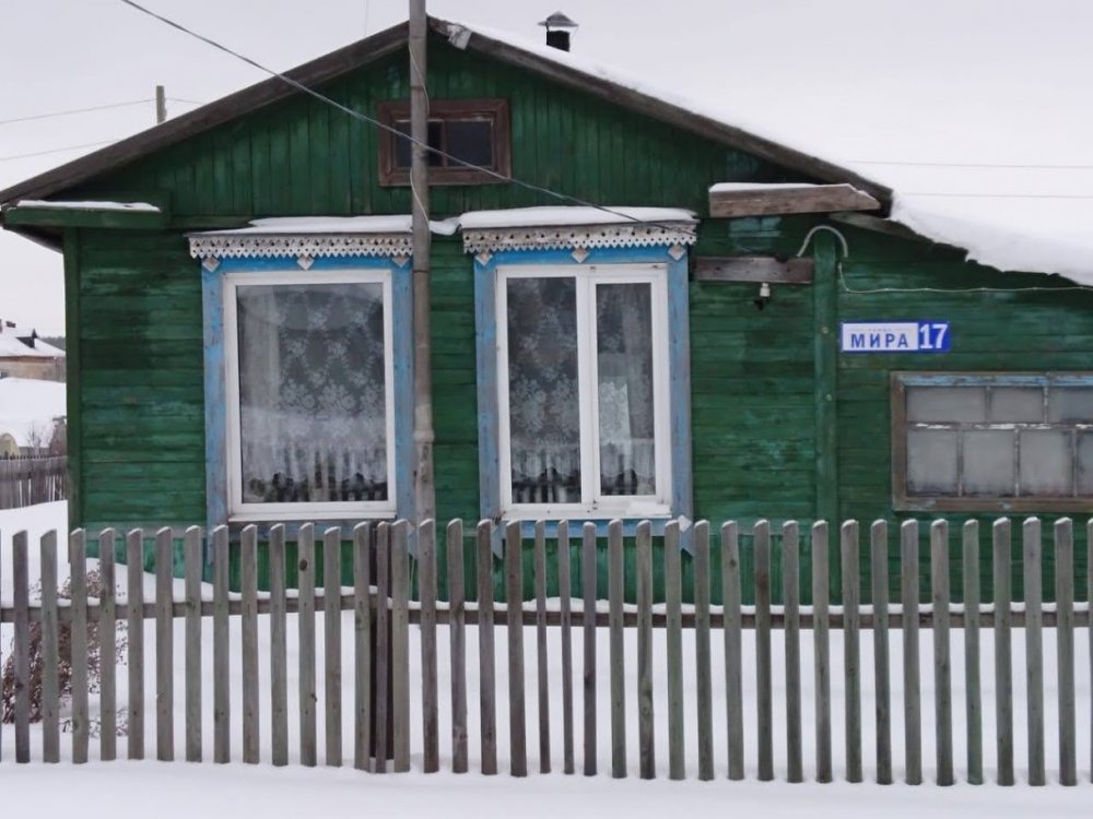 Первый шаг к обмену: продажа дома