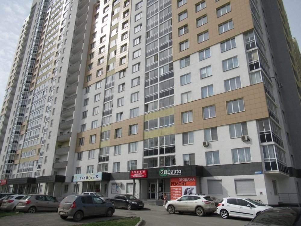 Портфолио по покупке 1 комнатной квартиры для студентки по ипотеке