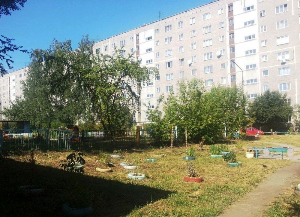 Обмен квартиры с ипотекой