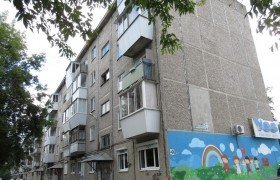 Портфолио по продаже квартиры Старых БОЛЬШЕВИКОВ, 84