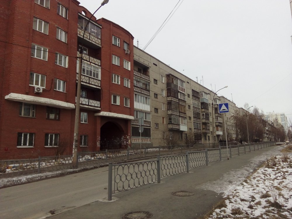 Продажа комнаты в Екатеринбурге