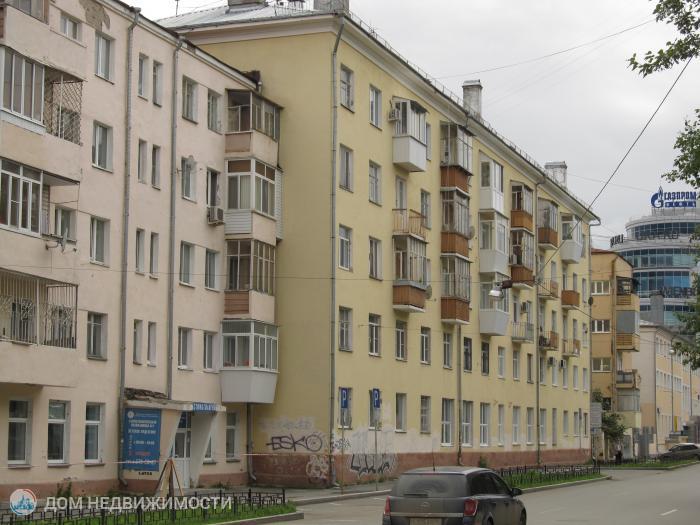 Продажа 2-комнатной квартиры по ул. Сакко и Ванцетти, 57
