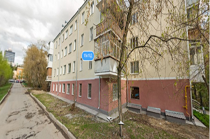 Покупка комнаты в Центре Екатеринбурга по ипотеке