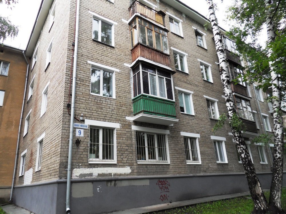 Продажа 1-комнатной квартиры на улице Таватуйской, 9