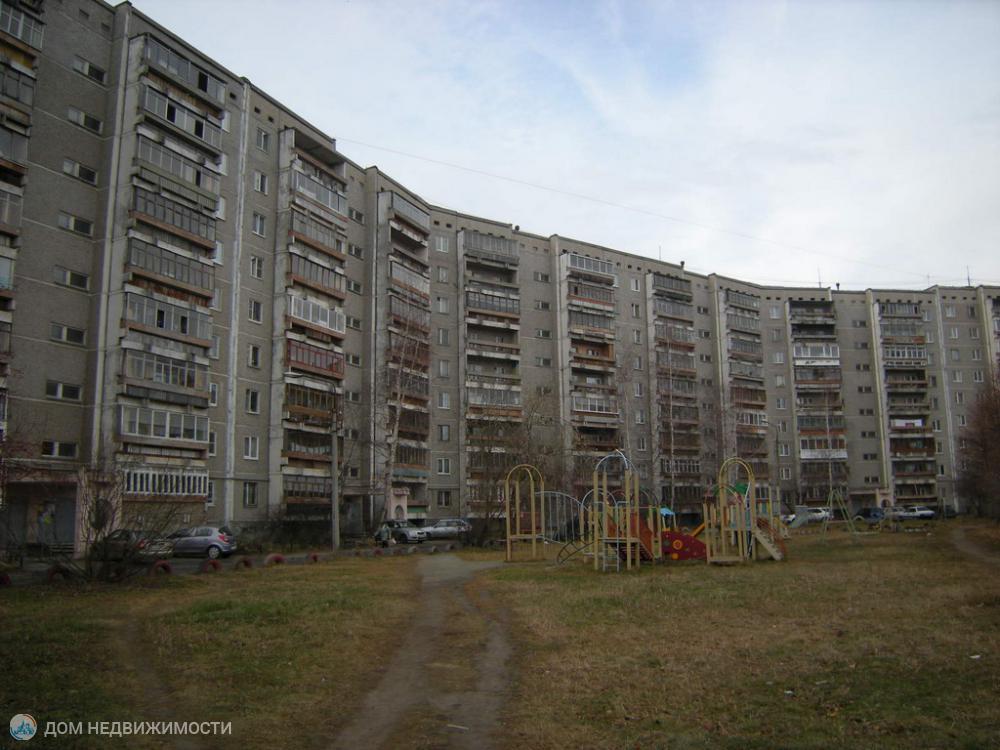 Как обменять комнату на 3-комнатную квартиру с ипотекой