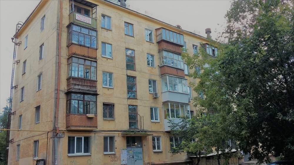 Продажа квартиры в ипотеке Сбербанка