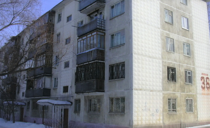 Обмен квартиры в залоге у микрофинансовой организации