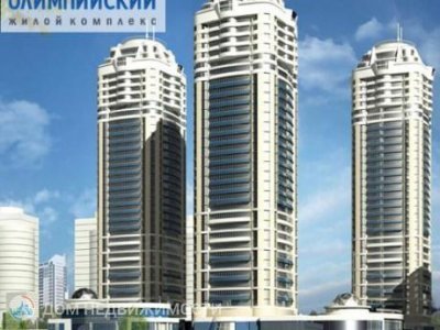 1-к. кв. ЖК Олимпийский, 48 м2, 18/37 эт. 1-к. кв. ЖК Олимпийский, 48 м2, 18/37 эт.