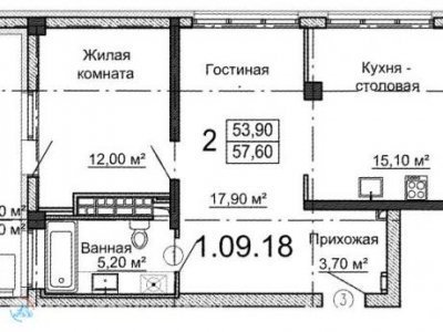 2-к.кв. ЖК Родник, 58 м2, 6/25 эт. 2-к.кв. ЖК Родник, 58 м2, 6/25 эт.