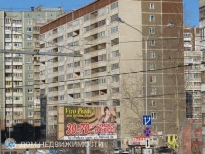 2-комнатная квартира, 48 м2, 11/12 эт.