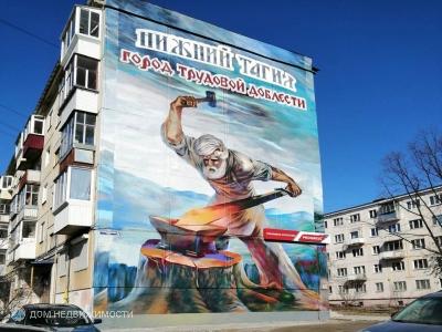 2-комнатная квартира, 43 м2, 1/5 эт.