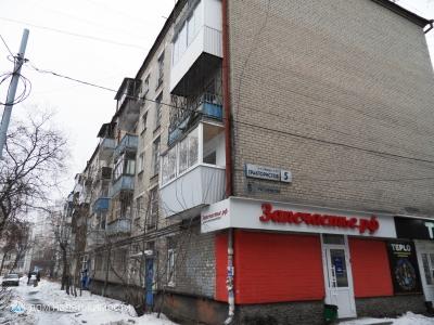 1-комнатная квартира, 18 м2, 2/5 эт.