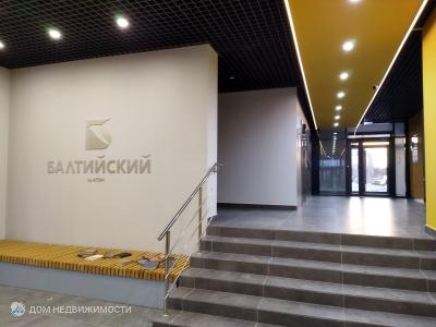 1-комнатная квартира, 39 м2, 2/18 эт.