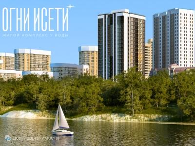 2-комнатная квартира, 78 м2, 7/20 эт.