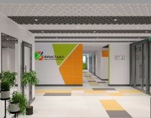 Презентация ЖК Фристайл